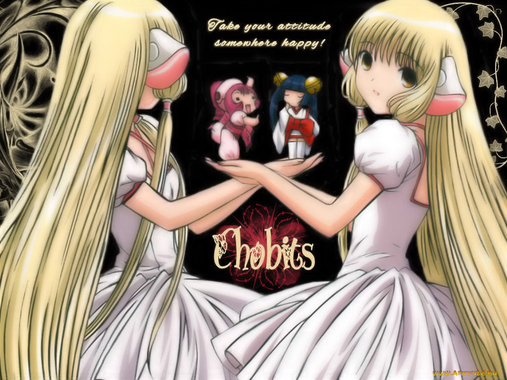 , chobits